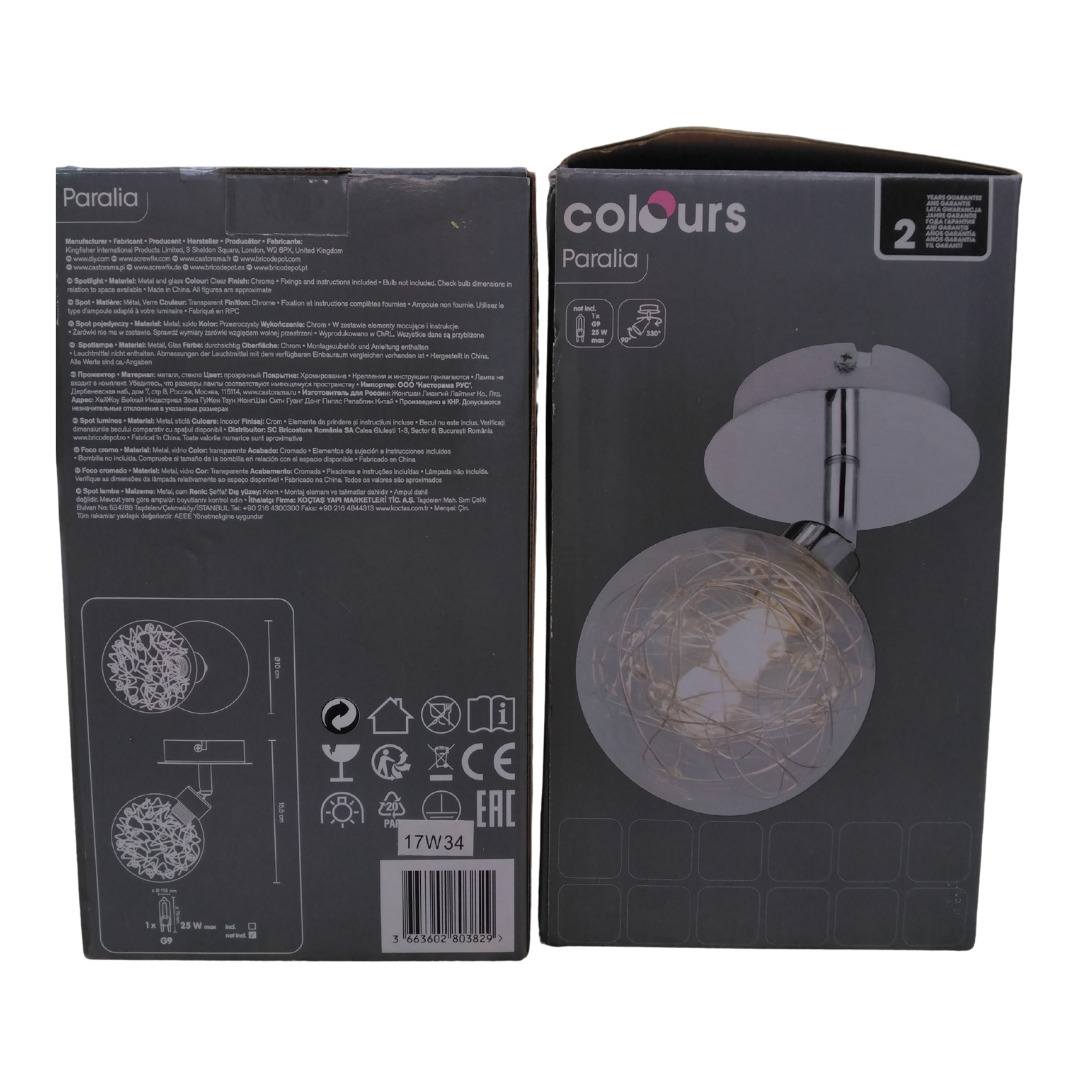 Appliques luminaires neuves X 2